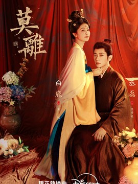 工程造价效果图
